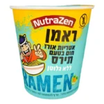 גרינאטור גריינס - נוטרה זון - NutraZen: מנה חמה אטריות ראמן אורז חום בטעם תירס ללא גלוטן
