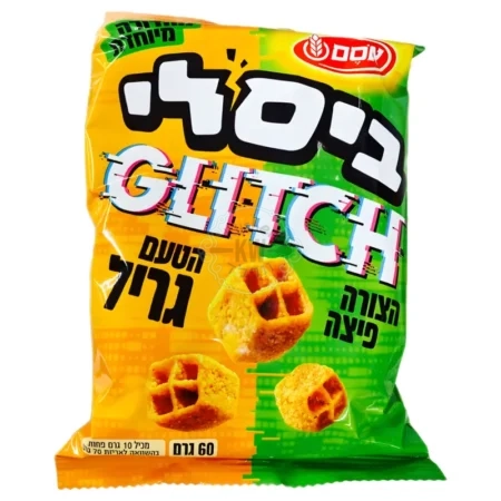 אסם - ביסלי Glitch גליץ': חטיף חיטה בטעם גריל בצורת ביסלי פיצה