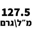127.5