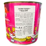 נאפי - Nappi 1911: דובדבני אמרנה ללא גבעול בקופסת שימורים