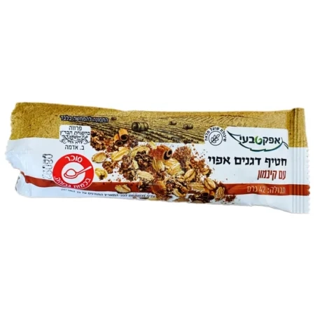 אפקטבעי: חטיף דגנים אפוי עם קינמון