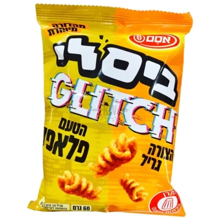 אסם - ביסלי Glitch גליץ': חטיף חיטה בטעם פלאפל בצורת ביסלי גריל