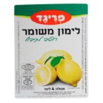 פריגד: רוטב לימון משומר לתיבול