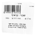 840C70AF-7B14-4EBF-A5C6-FCB2AF7B7880