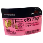 ברמן: קפה נמס משובח בדלי