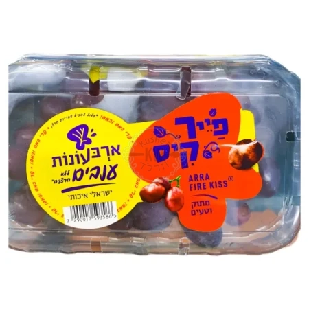 ארבעונות: ענבים אדומים אררה פייר קיס - Arra Fire Kiss
