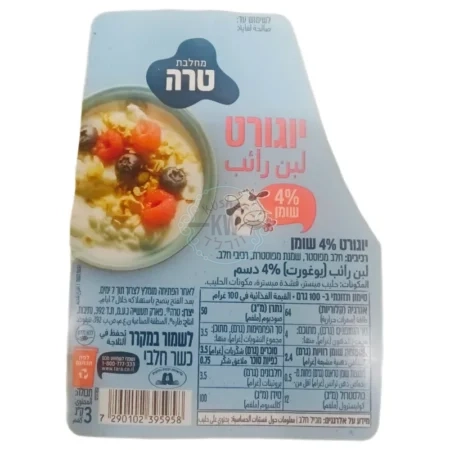 טרה: יוגורט 4 אחוז שומן
