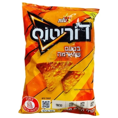 דוריטוס: חטיף תירס מתובל בטעם שווארמה