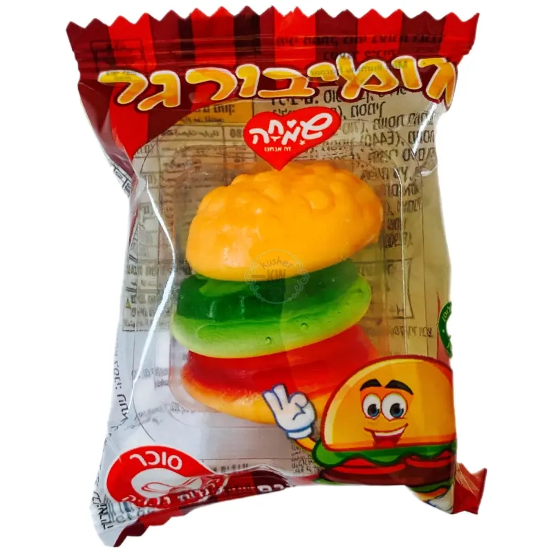 גומיבורגר – סנטרי – Suntree: מיני ממתק גומי בצורת בורגר בטעמי פירות