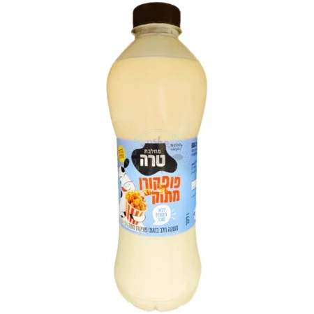 טרה: משקה חלב בטעם פופקורן מתוק
