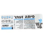 2CB9E01D-AEED-4ACA-A627-D9B23FDEE6AC