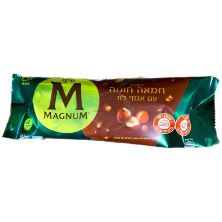 מגנום - Magnum: גלידת שמנת בטעם חמאה חומה בציפוי שוקולד חלב מעולה ואגוזי לוז מסוכרים
