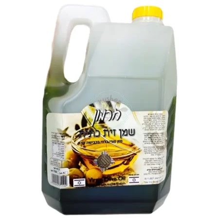חרמון: שמן זית סורי כתית בכבישה קרה