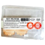 Roket: עוגיות כתר בציפוי ריבה