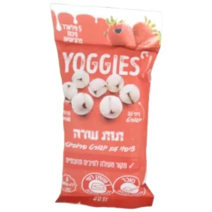 סיבו ויטה - Cibo Vita יוגיס - Yoggies: חטיף פירות קוביות עם תות שדה מצופה יוגורט פרוביוטי