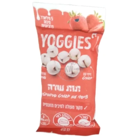 סיבו ויטה - Cibo Vita יוגיס - Yoggies: חטיף פירות קוביות עם תות שדה מצופה יוגורט פרוביוטי