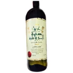 אץ קי ג'י - HKJ: ערק סחרה אלרושה - Zahles Arak Sakhran Al Roushe
