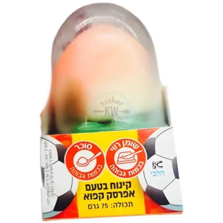 סילביה - Sylvia: קינוח קפוא בטעם אפרסק
