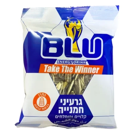 Blue משקאות: גרעיני חמנייה קלויים ומומלחים