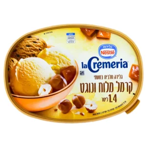 נסטלה - לה קרמריה - LaCremeria: גלידה בשומן צמחי בטעמי קרמל מלוח ואגוזי לוז עם שבבי צימקאו