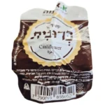 קטיף ישיר: כרובית