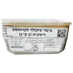 C597CD50-A09E-48E7-8D4E-AB3397E96666