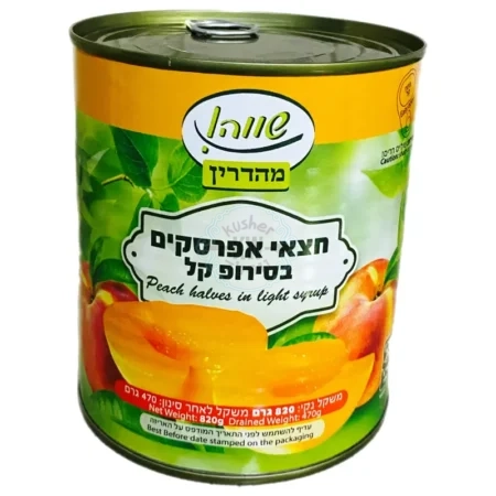 שווה למהדרין - סוזהו ג'ינשו: שימורי חצאי אפרסקים בסירופ קל
