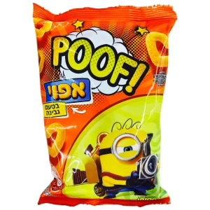 Poof! אפוי: חטיף תירס ותפוח אדמה אפוי בצורת לבבות בטעם גבינה
