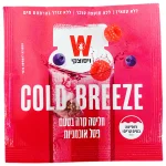 ויסוצקי - Cold Breeze - קולד בריז: חליטה פירות וצמחים קרה בטעם פטל ואוכמניות