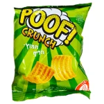 Poof! Crunch קראנצ': חטיף חיטה ותירס בטעם חמוץ חריף