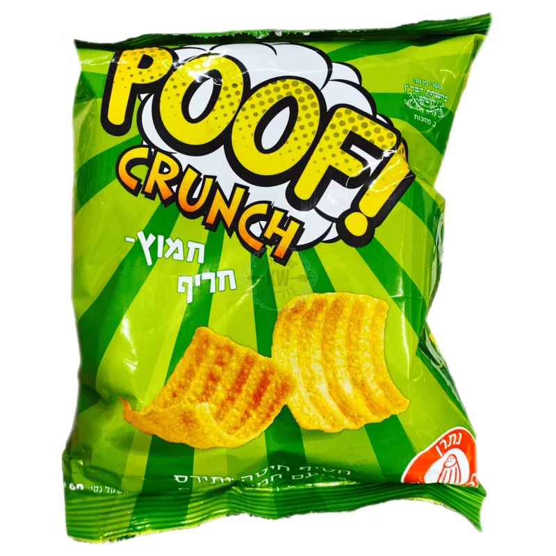 Poof! Crunch קראנצ': חטיף חיטה ותירס בטעם חמוץ חריף