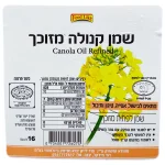Food Like: שמן קנולה לפתית מזוכך