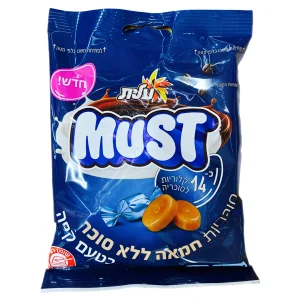 בודטה - Bodeta - עלית מאסט Must: סוכריות חמאה ללא סוכר בטעם קפה