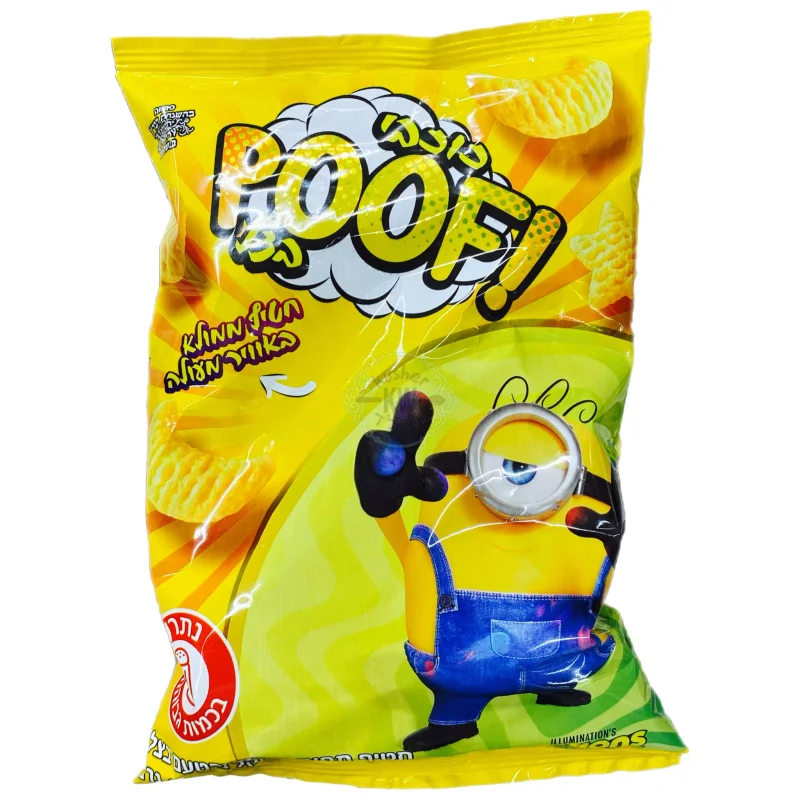 כוכבי Poof!: חטיף תפוח אדמה ממולא באוויר בטעם בצל
