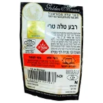 Golden Merino - פאסטו אלנטחאנו - עטרה: רבע טלה בשר טרי