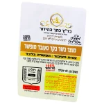 מעדני גורמה: בשר ראש עגל מעובד מופשר