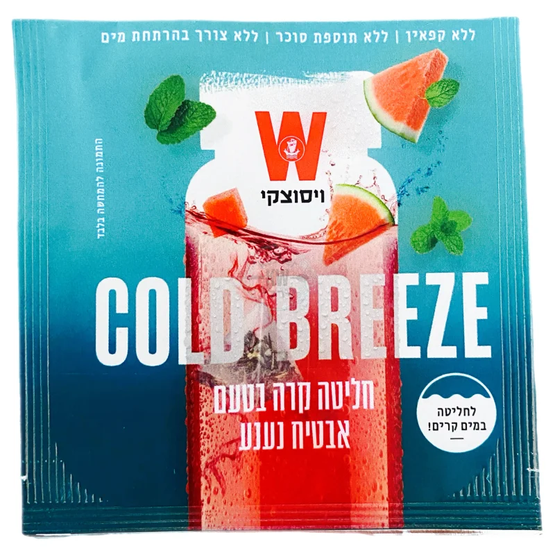 ויסוצקי - Cold Breeze - קולד בריז: חליטה פירות וצמחים קרה בטעם אבטיח נענע